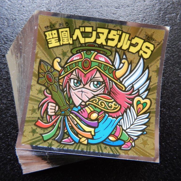 ビックリマン 悪魔vs天使シール36弾　33種コンプ