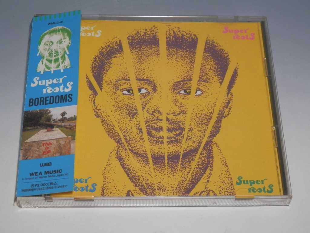 ▽ BOREDOMS ボアダムス SUPER ROOTS スーパールーツ 帯付CD WMC3-41 