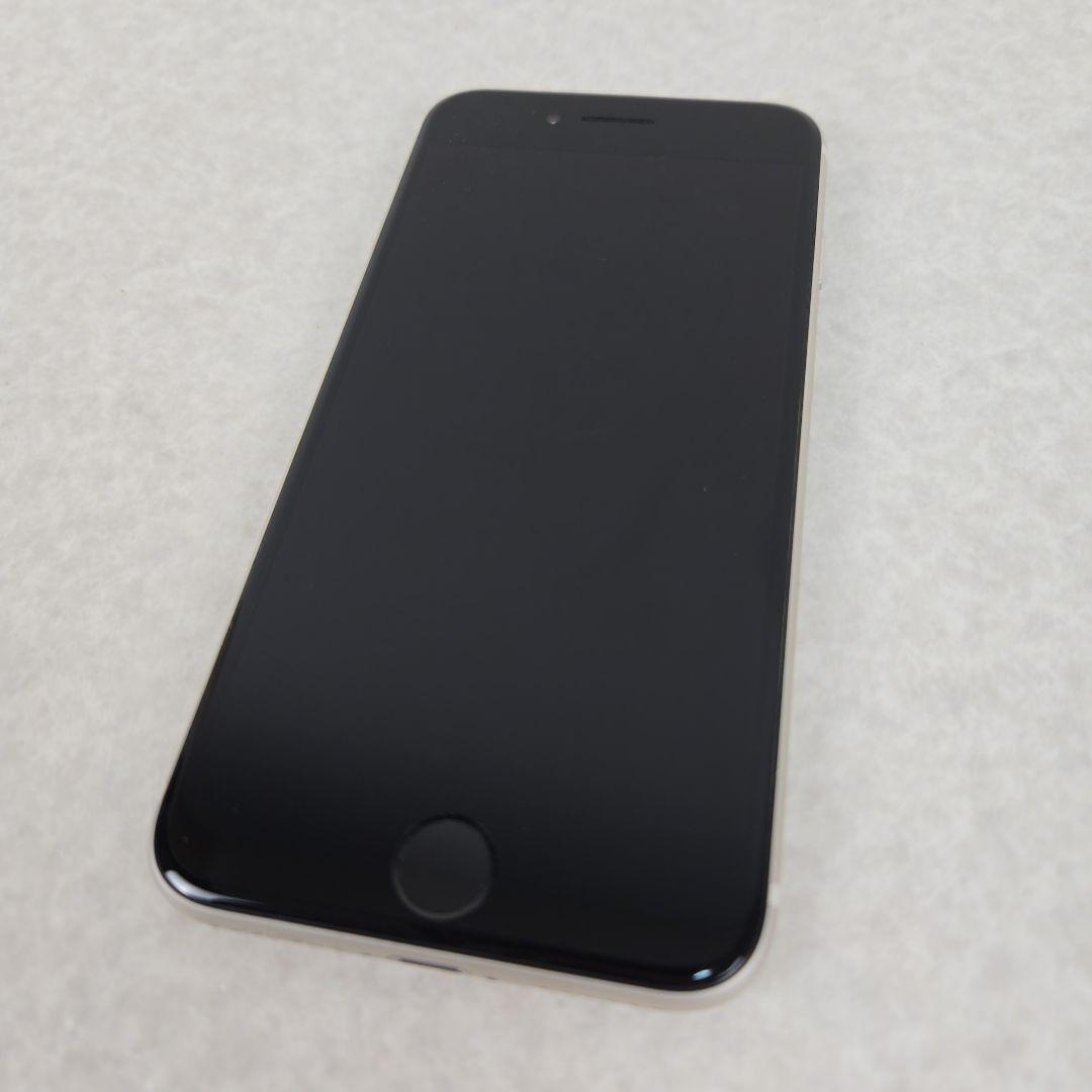 【美品】iPhone SE 第3世代 5G対応 スターライト スマホ SE3