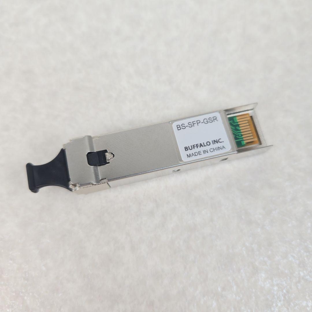 BUFFALO BS-SFP-GSR SFP光トランシーバ