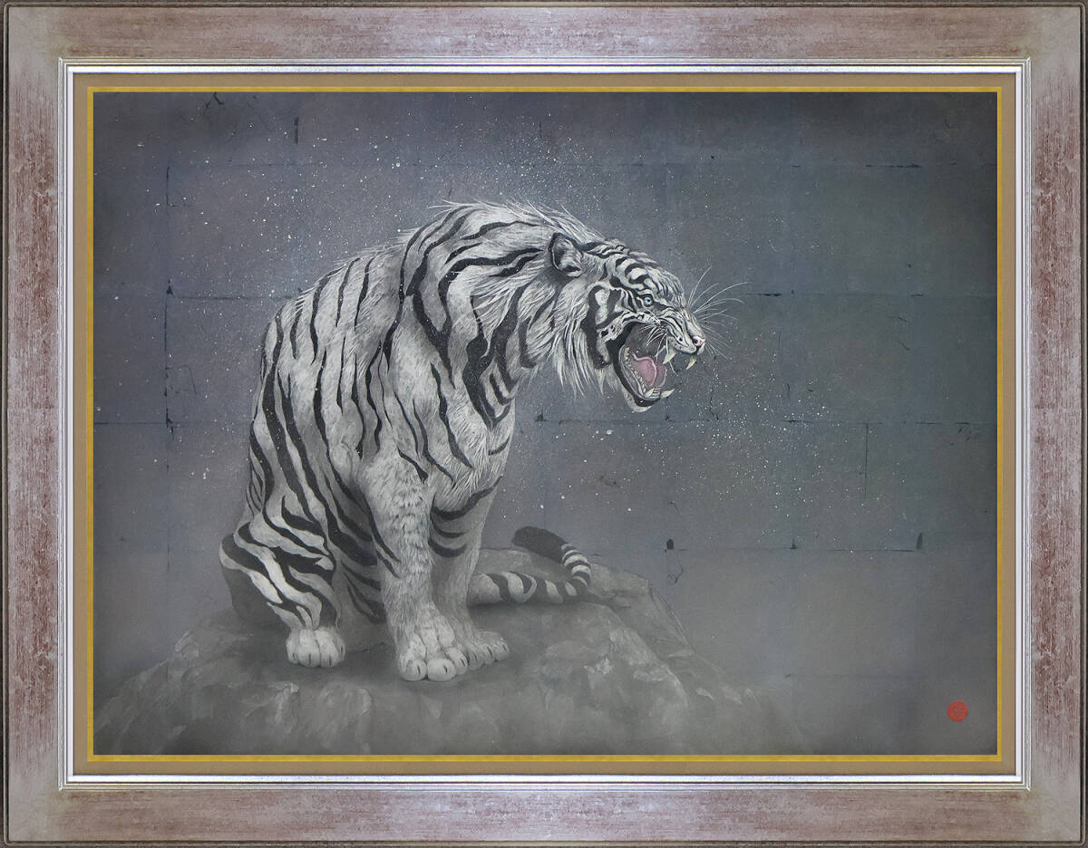 真作保証 金澤隆30号白虎 圧巻の大迫力リアリズム最高傑作 東京藝術大学美術館蔵三越や大丸百貨店個展開催 中国神話の神獣ホワイトタイガー