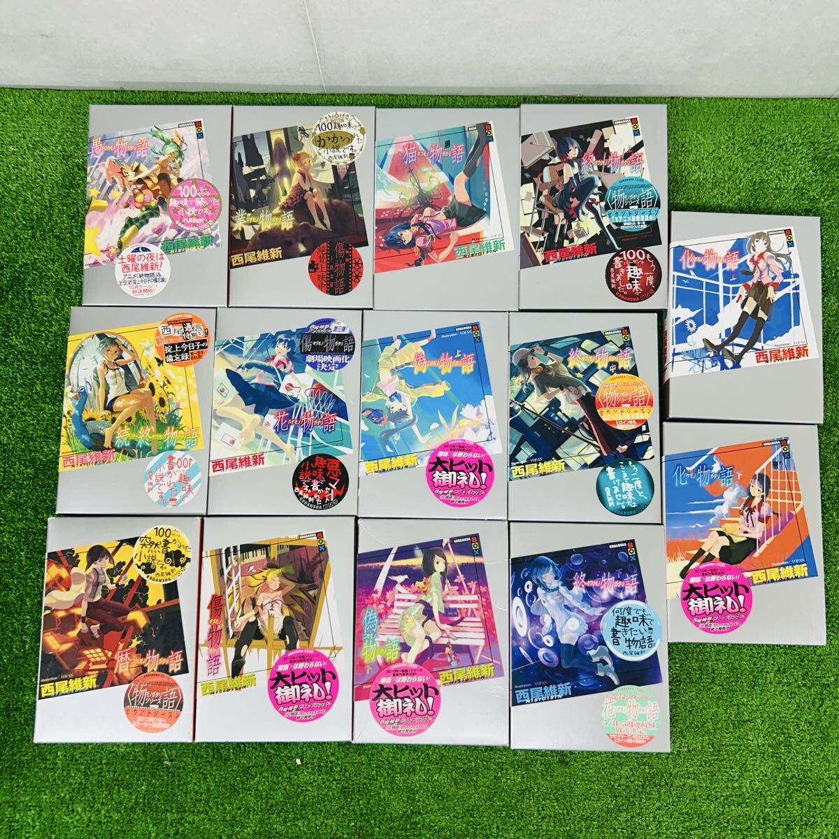 小説　物語シリーズ　西尾維新　14巻セット