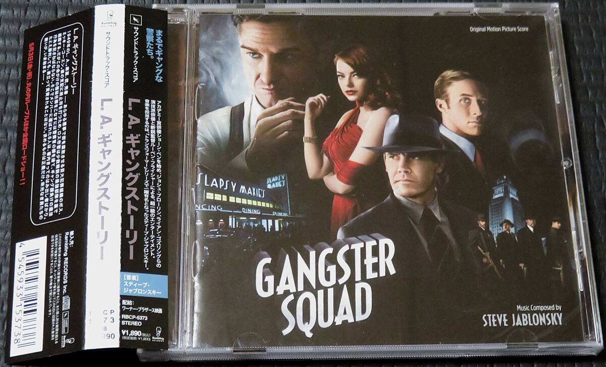 ◆サウンドトラック◆ 未開封 Gangster Squad L.A. ギャング ストーリー サントラ 帯付き 輸入盤 CD ■2枚以上購入で送料無料