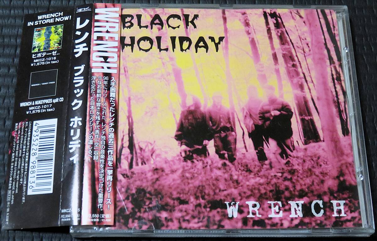 ◆レンチ◆ WRENCH ブラック・ホリデイ BLACK HOLIDAY 帯付き CD ■2枚以上購入で送料無料