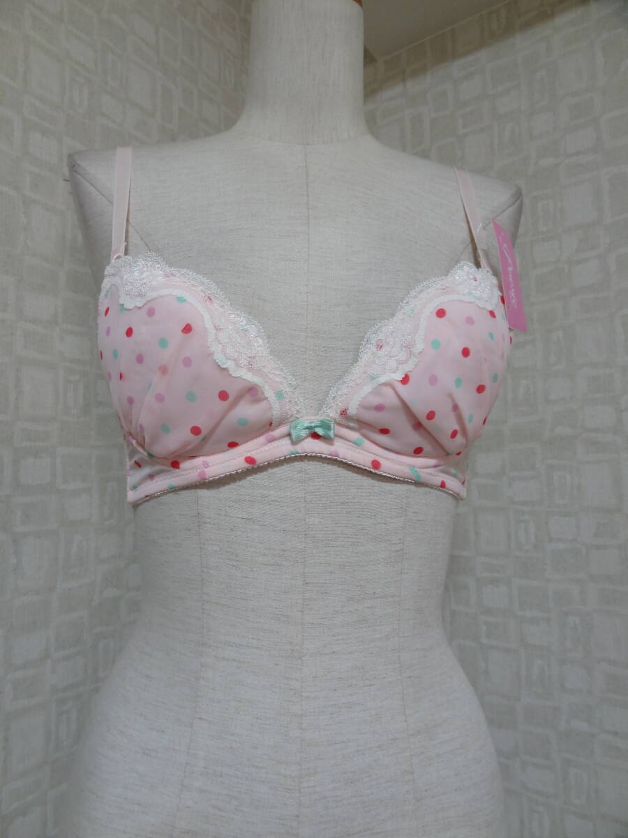 ☆ 未使用！レディース　女性用　婦人用　インナーウエア　ブラ　D65　トリンプ　可愛い　ピンク系　保管品　着替え♪い☆
