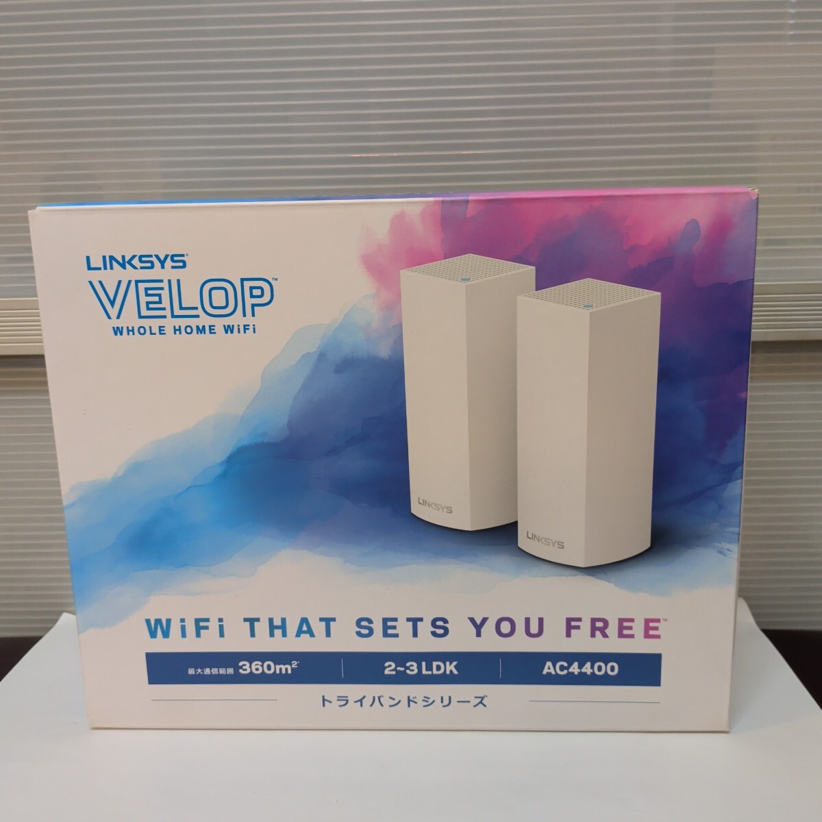 メッシュWi-Fiルーター　LINKSYS　VELOP　トライバンド　AC4400