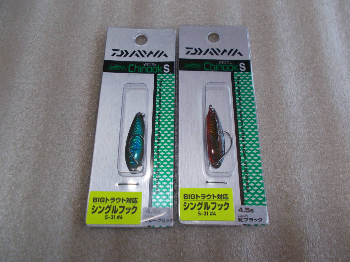 ダイワ　レーザーチヌークS　4.5g　ブルーグロッタ　紅ブラック　展示品　未使用　2個