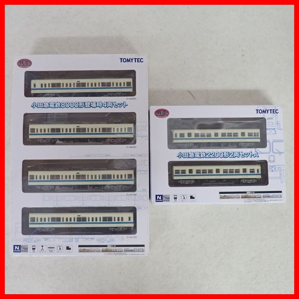 トミーテック 鉄道コレクション 小田急電鉄2200形2両セットA/8000形登場時4両セット 計2点セット Nゲージ 鉄道模型 TOMYTEC【10
