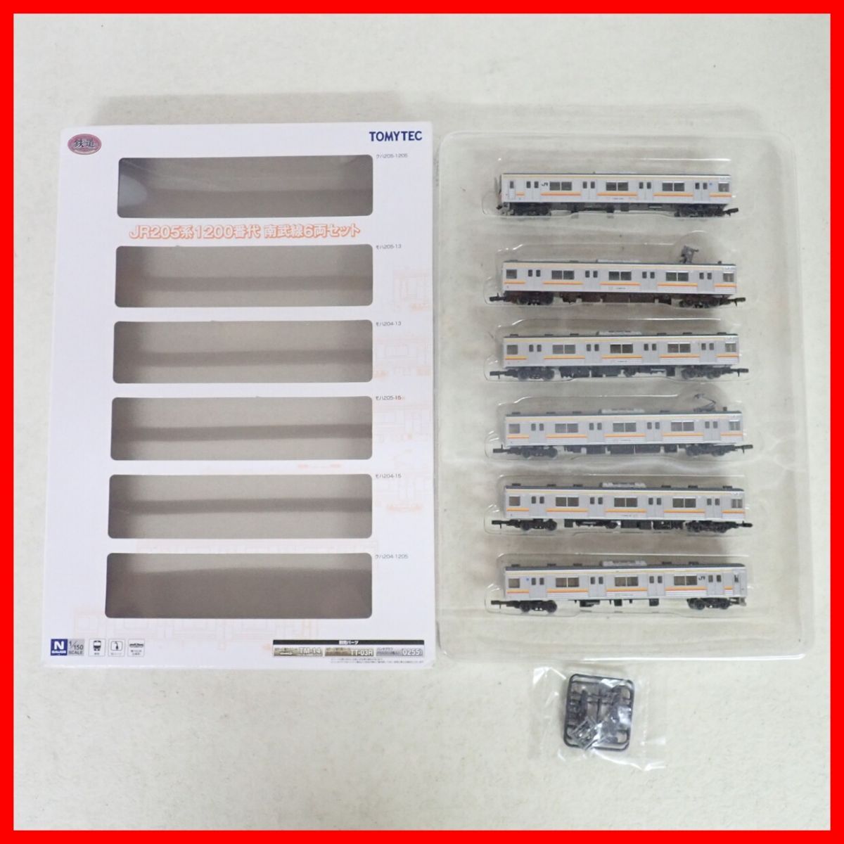 トミーテック 鉄道コレクション JR205系1200番代 南武線6両セットNゲージ 鉄道模型 クハ-205-1205/モハ205-13 等 TOMYTEC【10