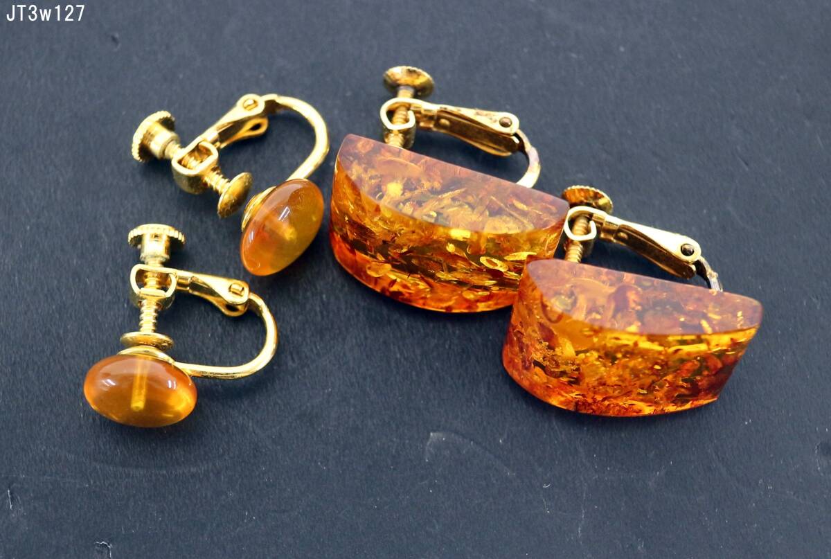 JT3w127 アクセサリー 琥珀 イヤリング ネコパケ