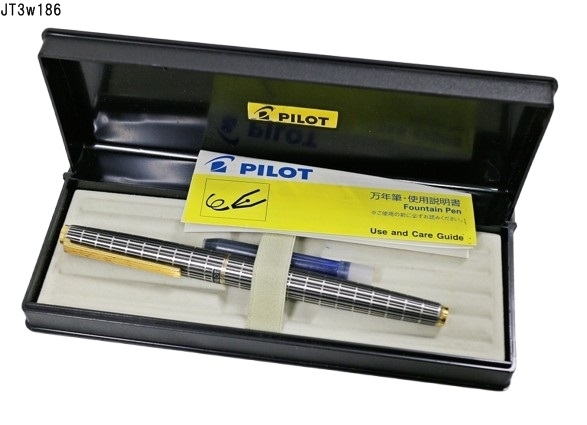 JT3w186 万年筆 PILOT H876 18K-750 インク無し/箱有り 現状品 60サイズ