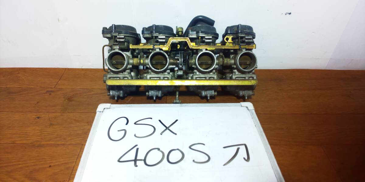 スズキ　GSX400S　カタナ　キャブレター　刀　KATANA　BST32