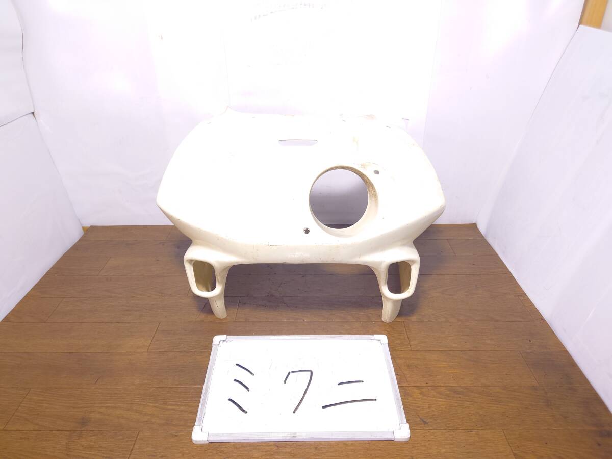 MIKUNI　アッパーカウル　耐久カウル　片目　レーシングカウル　NS-1　TZR50　NSR50　NSF　
