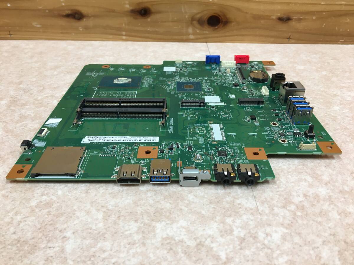 B3892)FUJITSU ESPRIMO FH70/D1(FMVF70D1W) 用 18421-1 DDR4対応 マザーボード搭載Intel Core i7-8750H 2.20GHz 中古動作品