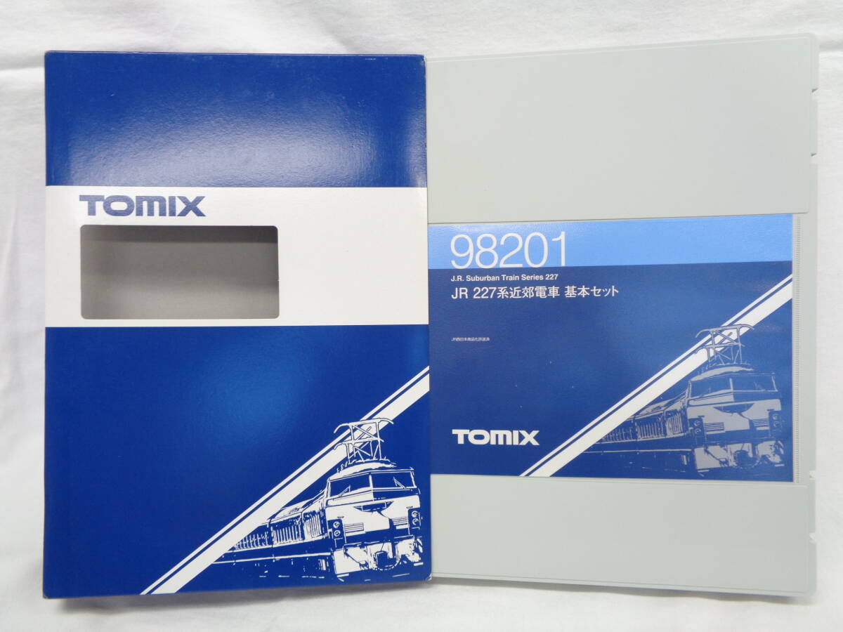★動作OK★ TOMIX 98201 JR227系　近郊電車　基本セット 5両☆彡