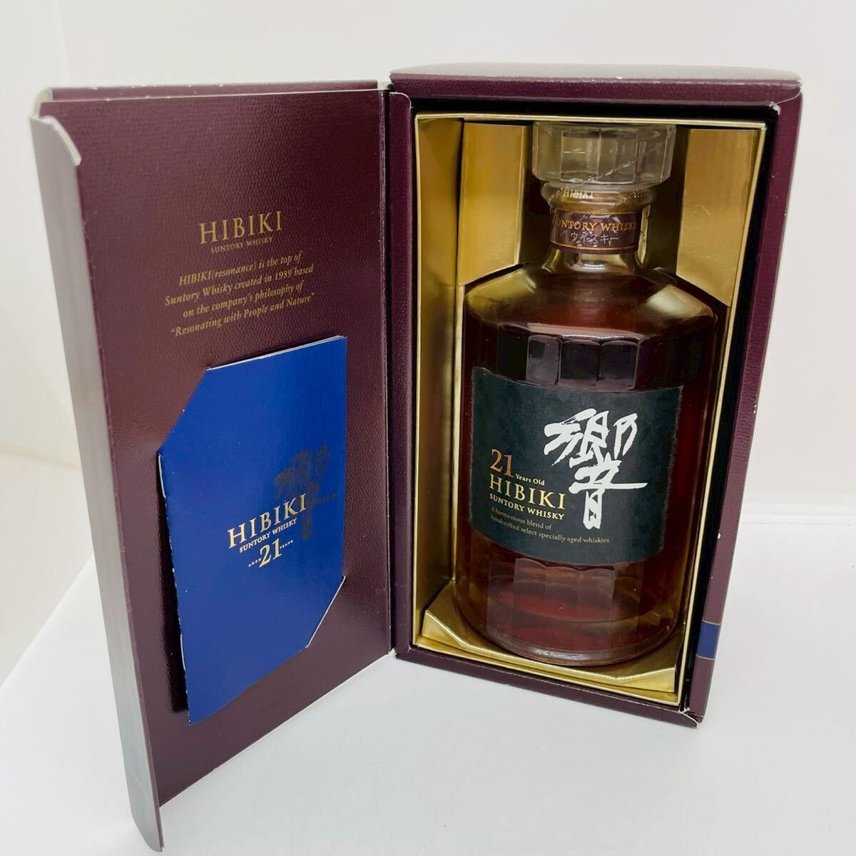 【kk/3.31/50】古酒 未開封 響 21年 サントリー ウイスキー 43度 700ml 箱付き SUNTORY WHISKY HIBIKI 箱付