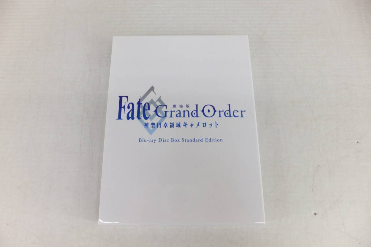 劇場版 「Fate/Grand Order-神聖円卓領域キャメロット-」 Blu-ray Disc Box Standard Edition