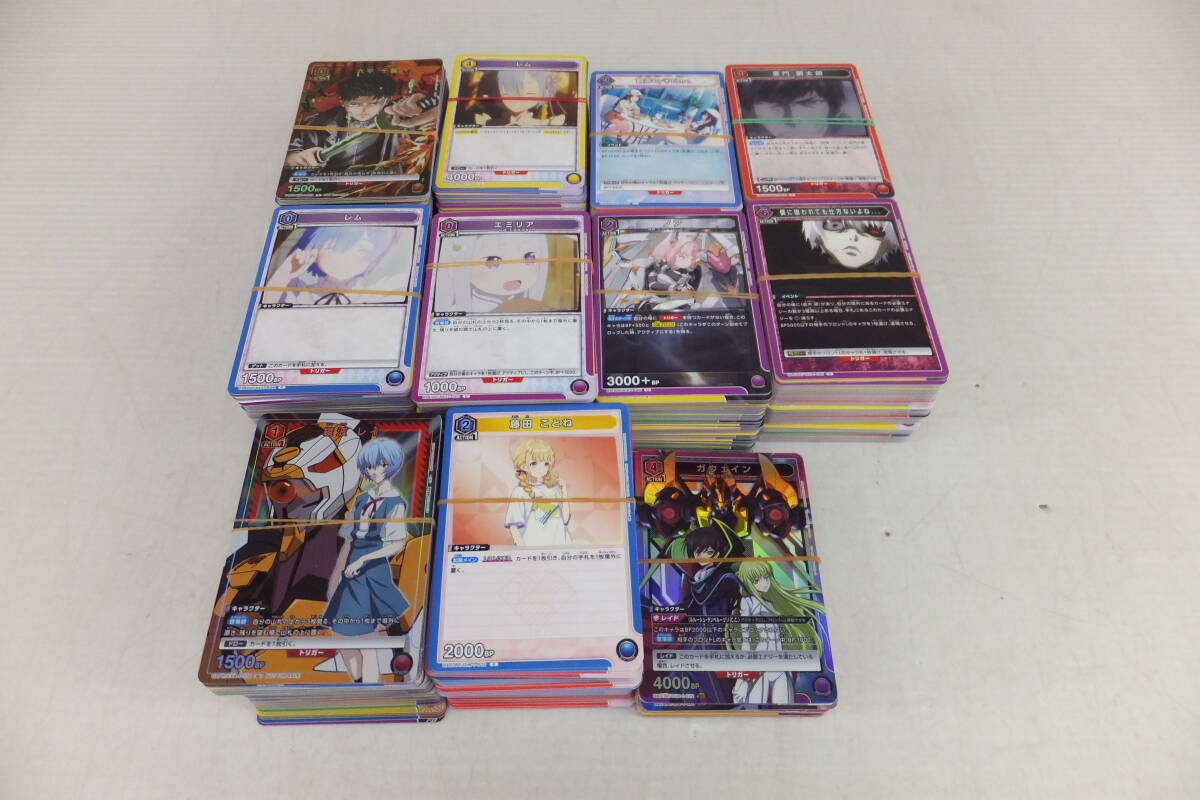 ユニオンアリーナ　まとめ約1000枚セット（Rなど約200・ノーマル約800・SR10枚程度あり）