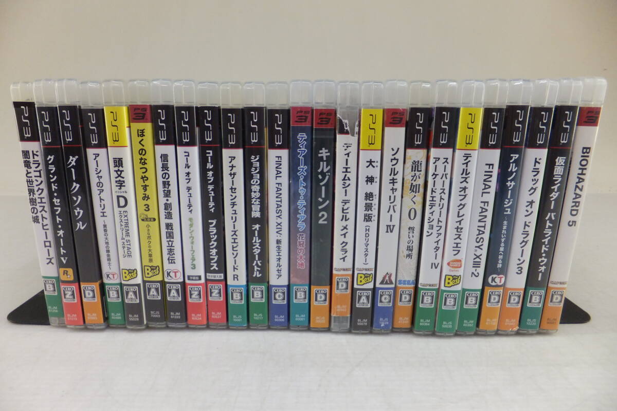 ジャンク（動作未確認）PS3ソフト　まとめ25本セット　コールオブデューティー・ファイナルファンタジー　など