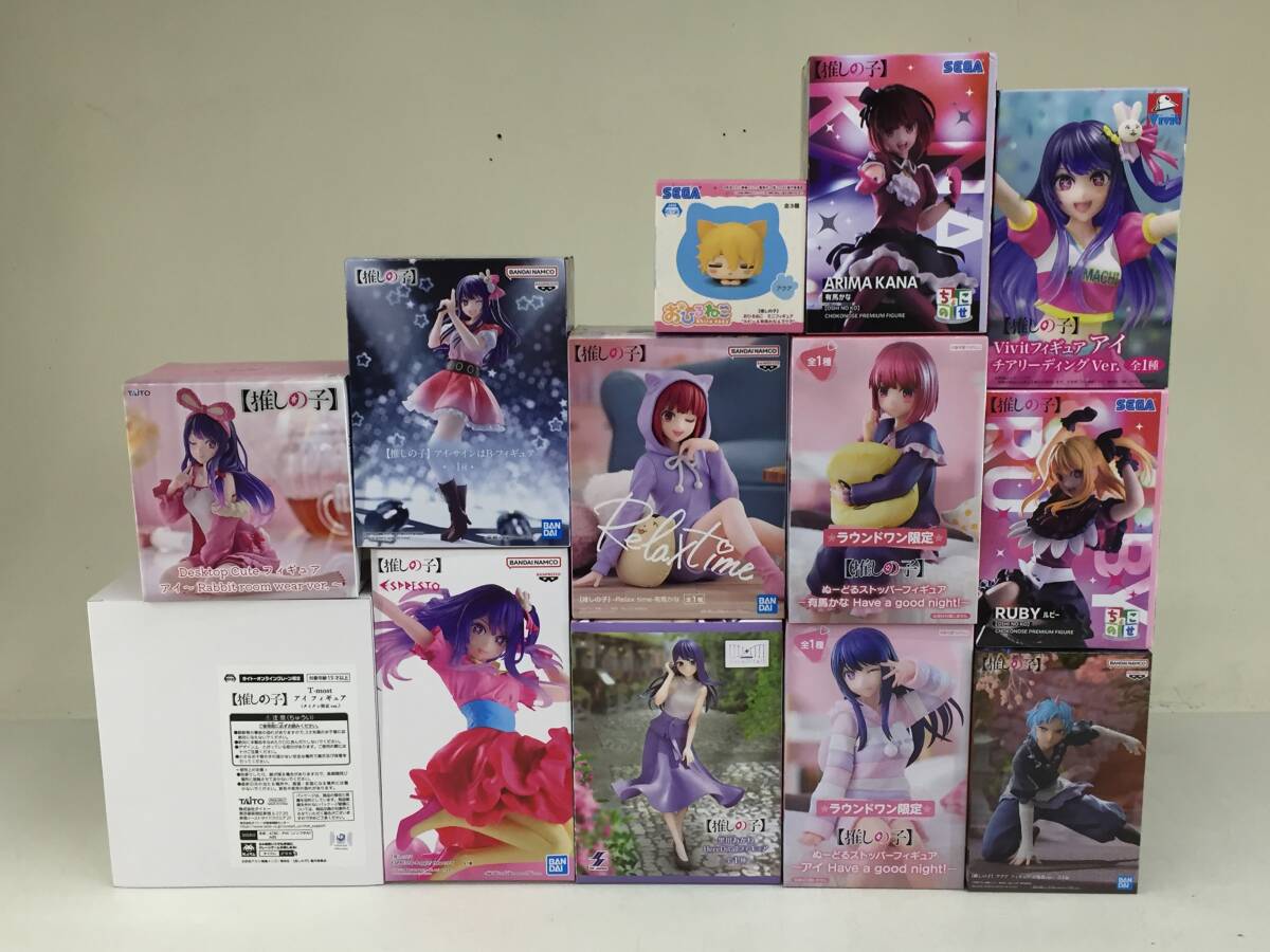 未開封　推しの子　プライズフィギュア　13点セット