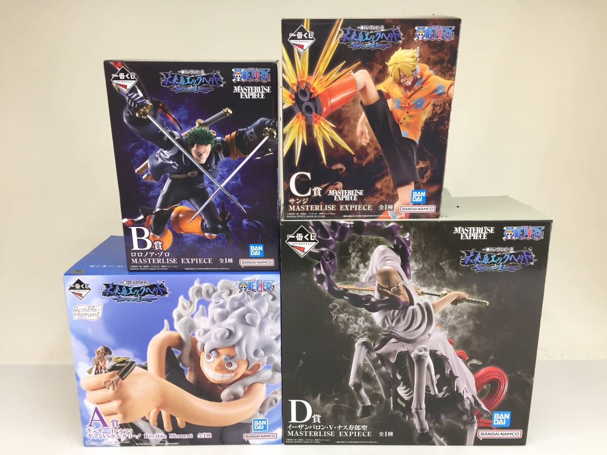 一番くじ ワンピース 未来島エッグヘッド Burst of Energy 　A・B・C・D賞　フィギュア4点セット　開封品