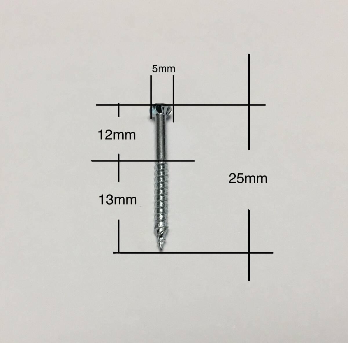 構造用ビス　2.2mm x 25mm ［250本入］　　【送料無料】
