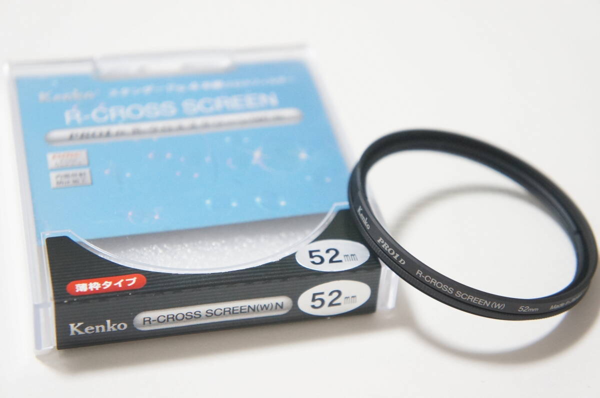 ★良品★[52mm] Kenko PRO1D R-CROSS SCREEN (W) クロススクリーンフィルター ケース付
