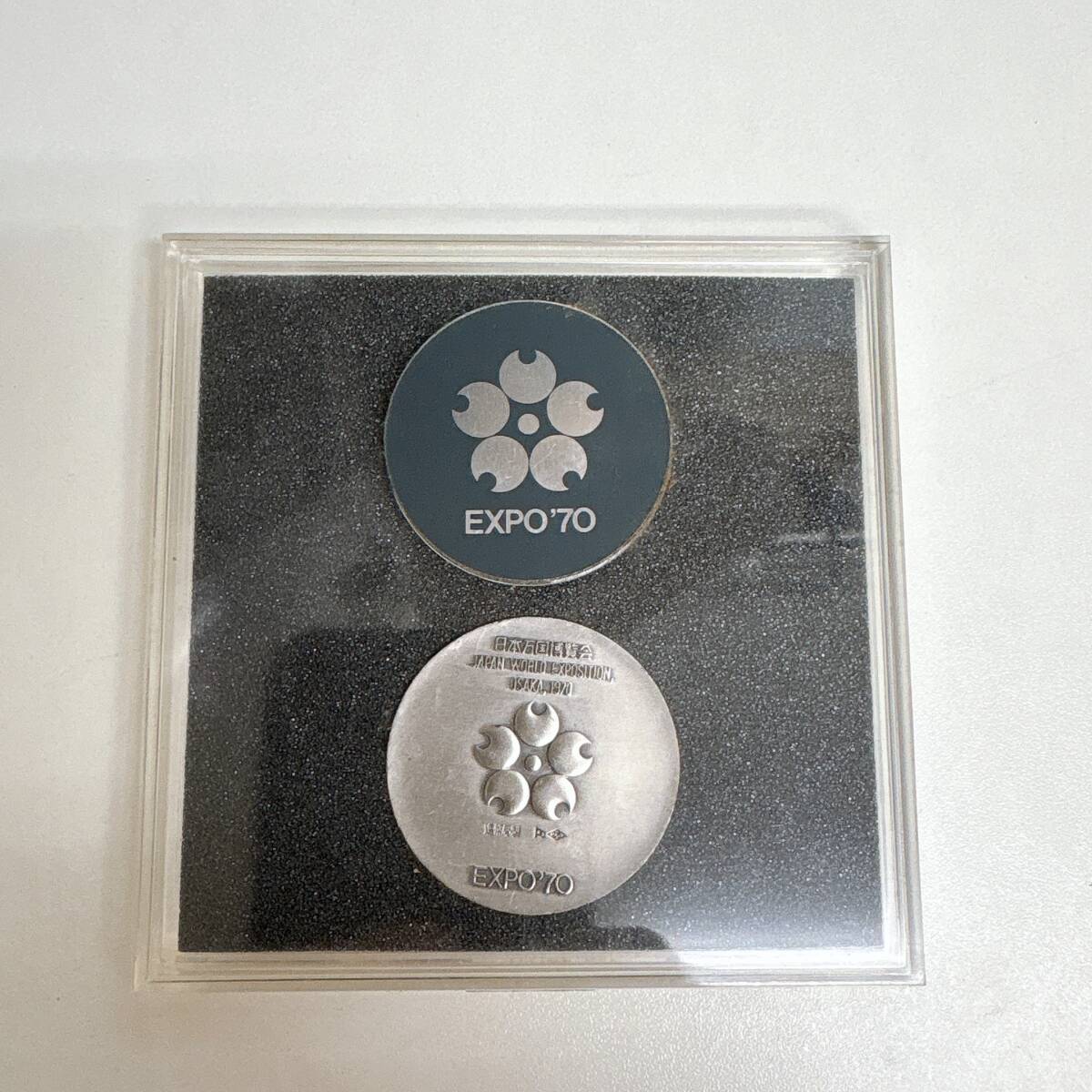 造幣局製 EXPO’70 エキスポ70 シルバー925 銀メダル 約18.5g 長期保管品 現状渡し