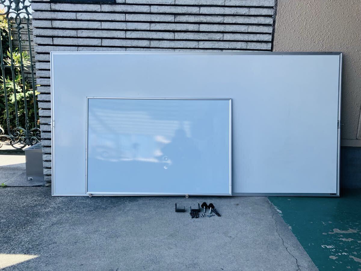 G707 ホワイトボード　大小２枚セット　 ホワイトボード