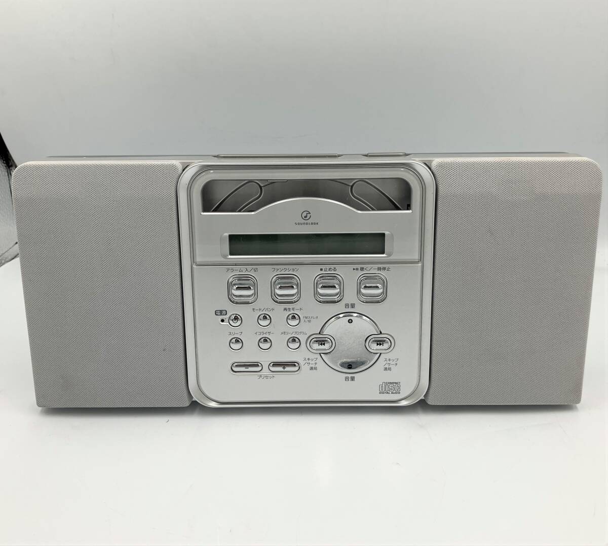 【T245】CDプレイヤー ステレオCDシステム コイズミ Koizumi SAD-4334 CD ラジオ コンパクト ポータブル 薄型 壁掛け ミニコンポ 現状品