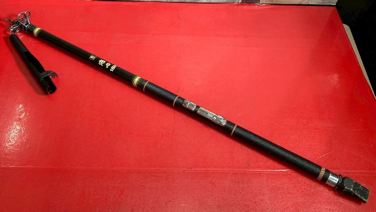 1円～　RYOBI　リョービ　海心　18 H　海釣り　釣竿　(全長約1.8m)　釣り具　フィッシング