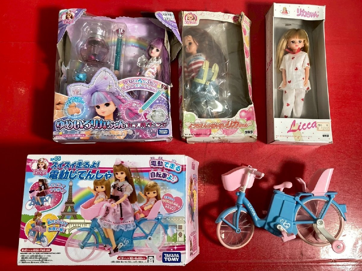 1円～　TAKARATOMY　タカラトミー　箱付き　リカちゃん　4点　約1.3kg　まとめ売り　現状品 / ゆめいろリカちゃん / 電動じてんしゃ