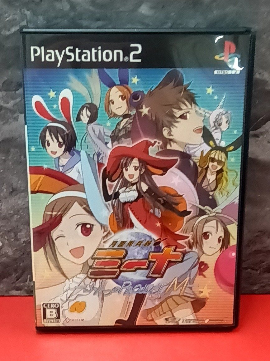 1円～　月面兎兵器ミーナ　～ふたつのPROJECT M～　限定版　PS2ソフト　ソフトのみ　マーベラスエンタテイメント