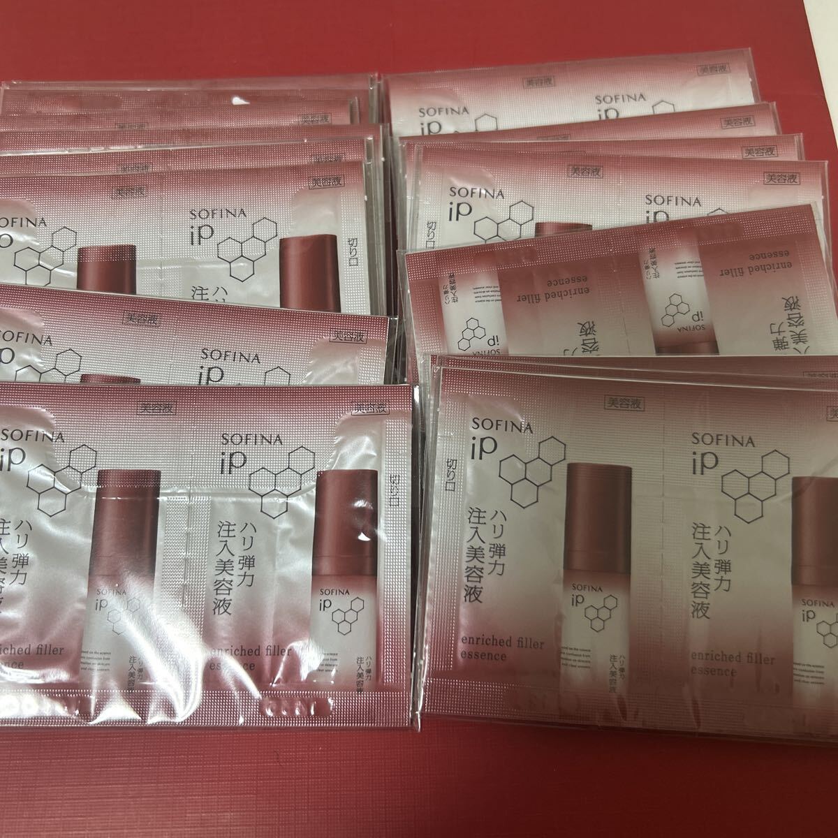 ソフィーナiP ハリ弾力注入美容液0.6g×40包