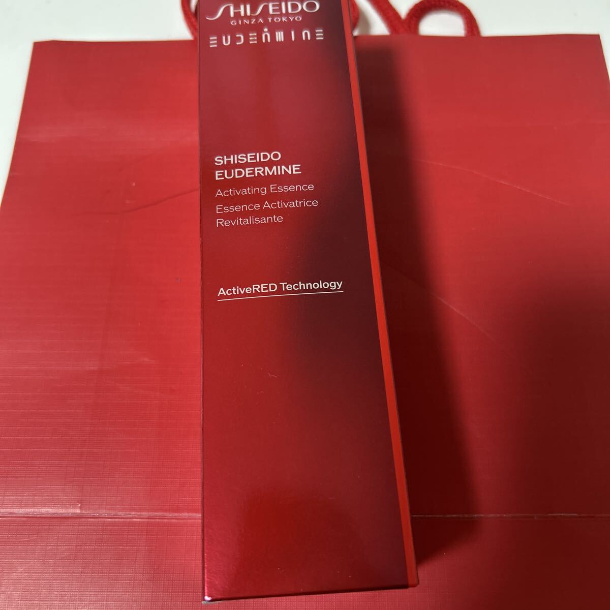 SHISEIDO 資生堂 オイデルミン エッセンスローション 化粧液145ml 新品未使用　国内正規品