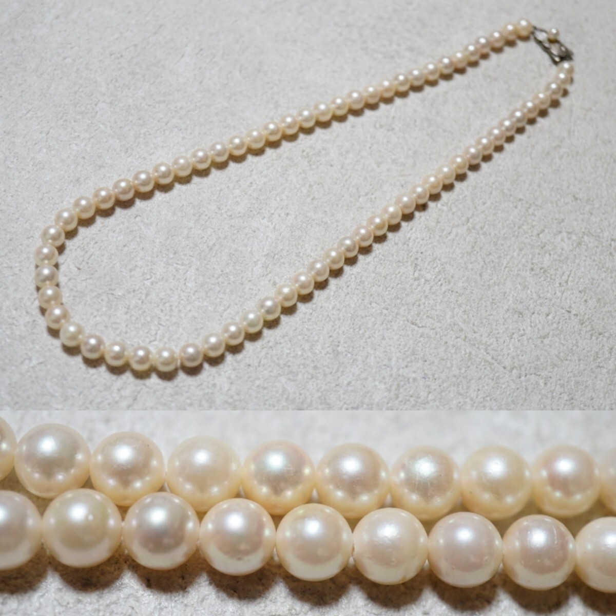 511 アコヤ真珠 6.3㎜ 本真珠 パール ネックレス ヴィンテージ アクセサリー SILVER刻印 ペンダント 冠婚葬祭 あこや 装飾品