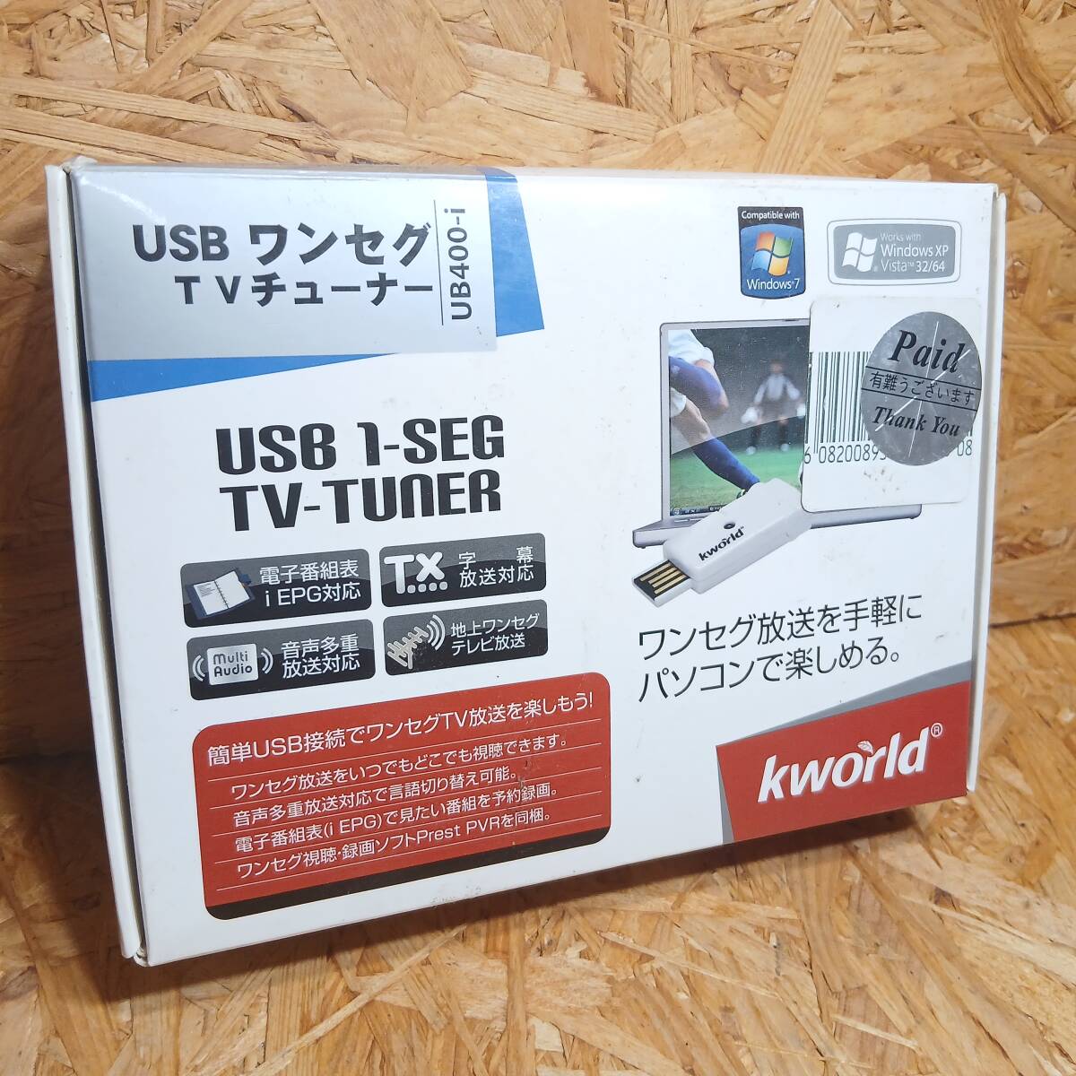 動作未確認●恵安／KEIAN　USBワンセグチューナー　KW-UB400-i 〇●K-2