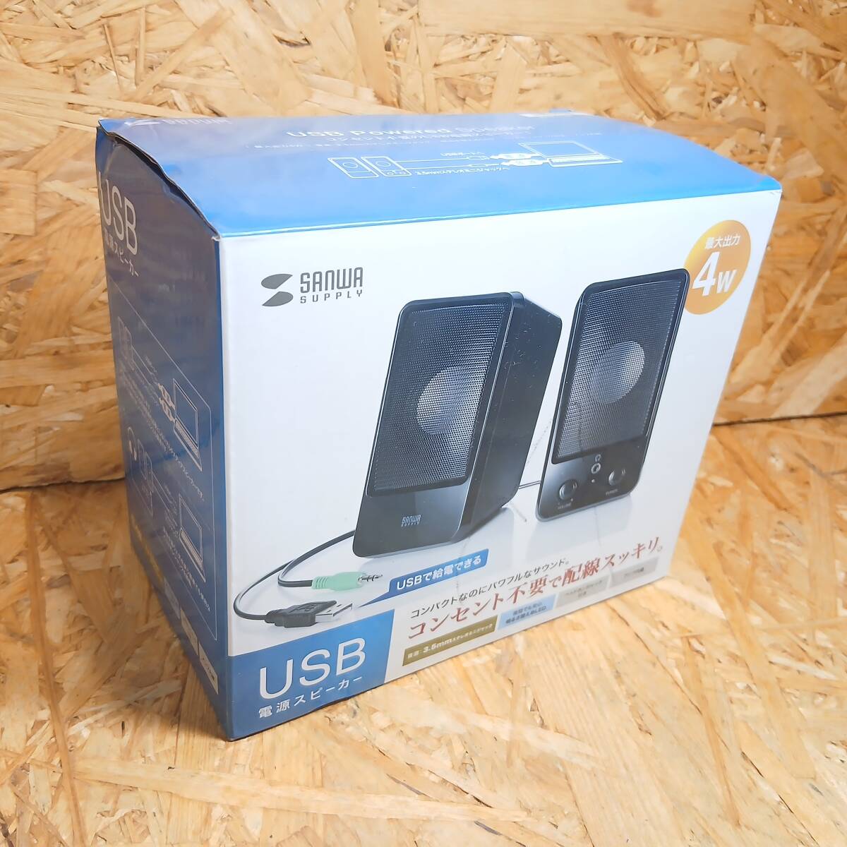未開封品●SANWA SUPPLY／サンワサプライ　USB電源マルチメディアスピーカー　MM-SPL15UBK〇●K-2