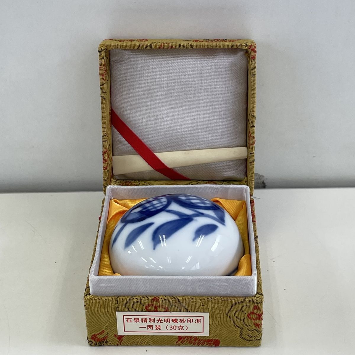 【中古品】石泉精制光明珠砂印泥　一装（３０克）朱肉　印泥　容器付き　/せ-2