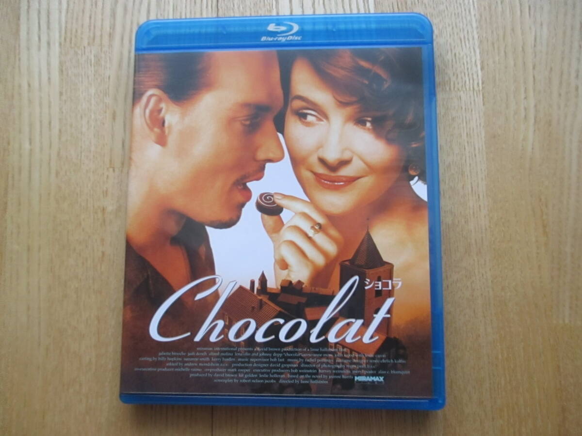 （廃盤）ショコラ [Blu-ray](Blu-ray Disc) ブルーレイ　　ジュリエット・ビノシュ 　 ジョニー・デップ　　キャリー=アン・モス