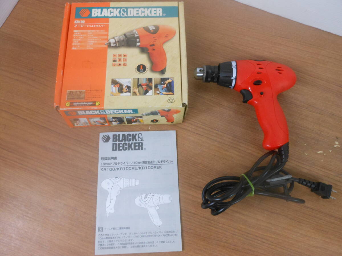 ♪ブラック・アンド・デッカー BLACK&DECKER イージードリルドライバー KR100-JP 2007年製 動作確認 送料は説明欄※ジャンク品扱い ■６０