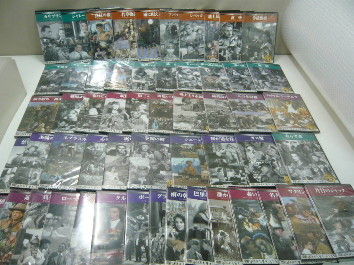 ★17）まとめスリムケースDVD・世界名作映画　ハリウッド古典、西部劇、戦争　いろいろ…　同梱不可　※未視聴未検品ジャンク品■80