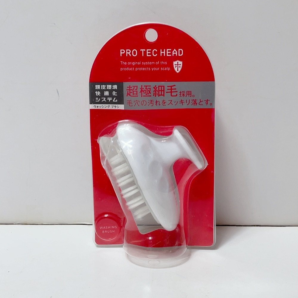 即決 送料無料 未使用★未開封 LION ライオン PRO TEC HEAD ウォッシングブラシ シャンプーブラシ 超極細毛 日本製 白色 頭皮 ヘアケア