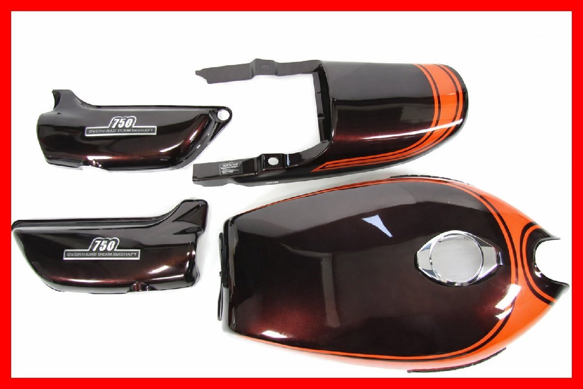 kawasaki Z2 Z750RS 火の玉 外装 セット カワサキ 旧車 絶版車 バイク 中古