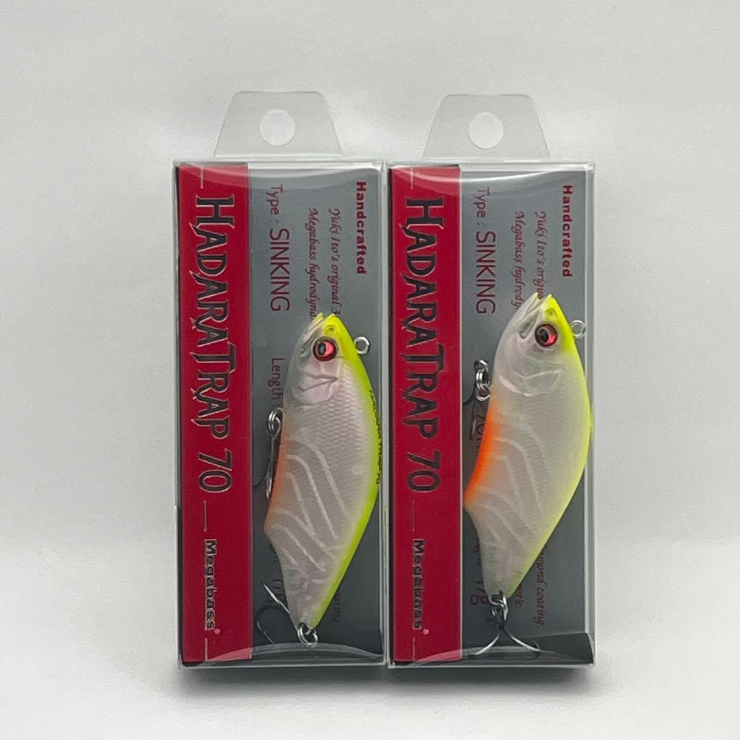 メガバス ハダラトラップ 70 未開封 2個セット PM CHART BACK MEGABASS HADARA TRAP70 シーバス 青物