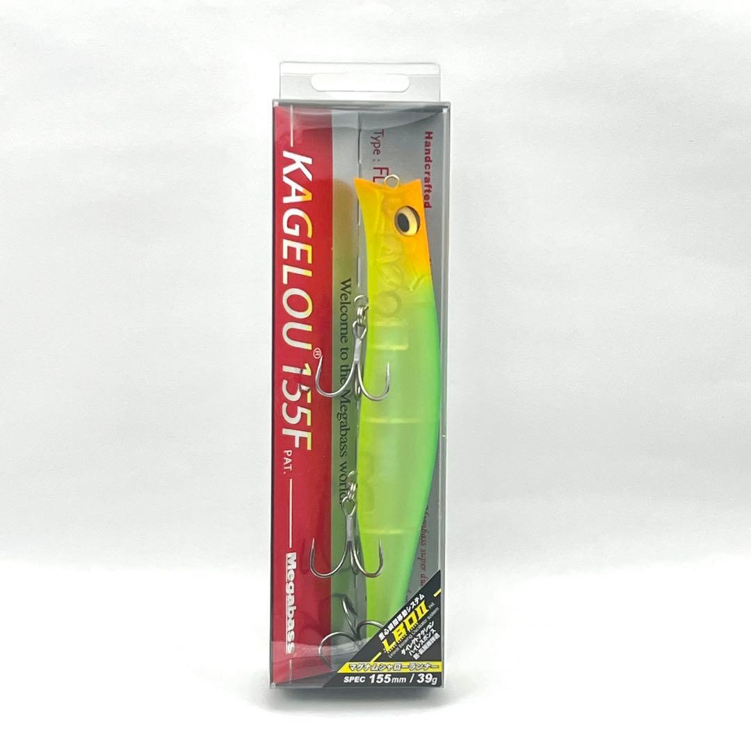 メガバス カゲロウ 155F 未開封 MAT GHOST CHART Megabass KAGELOU シーバス 青物