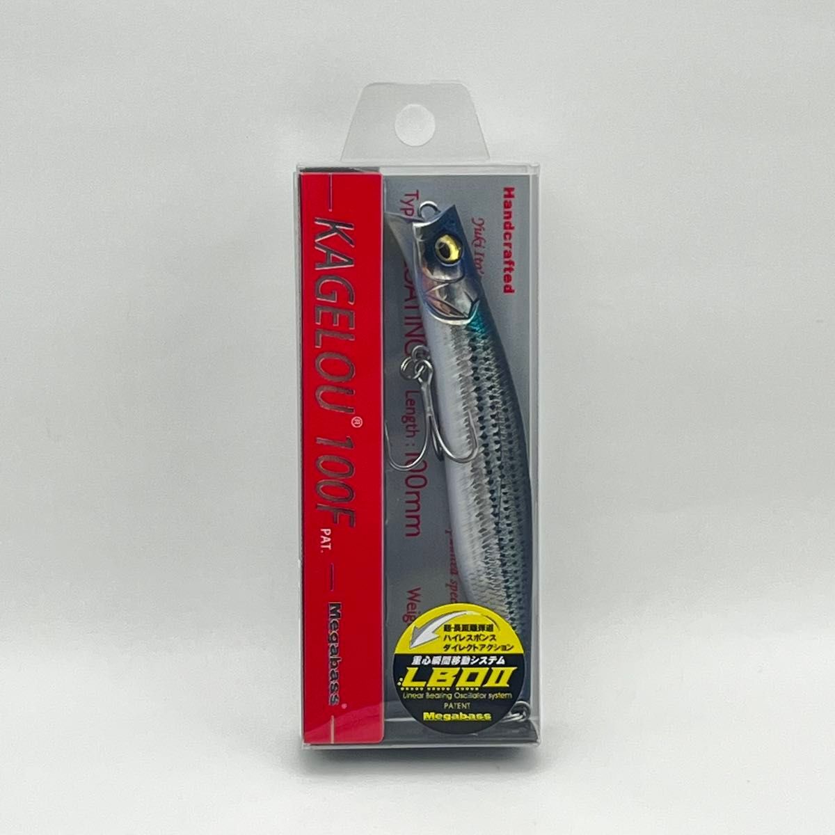 メガバス カゲロウ 100F 未開封 GG BORA Megabass KAGELOU シーバス 青物