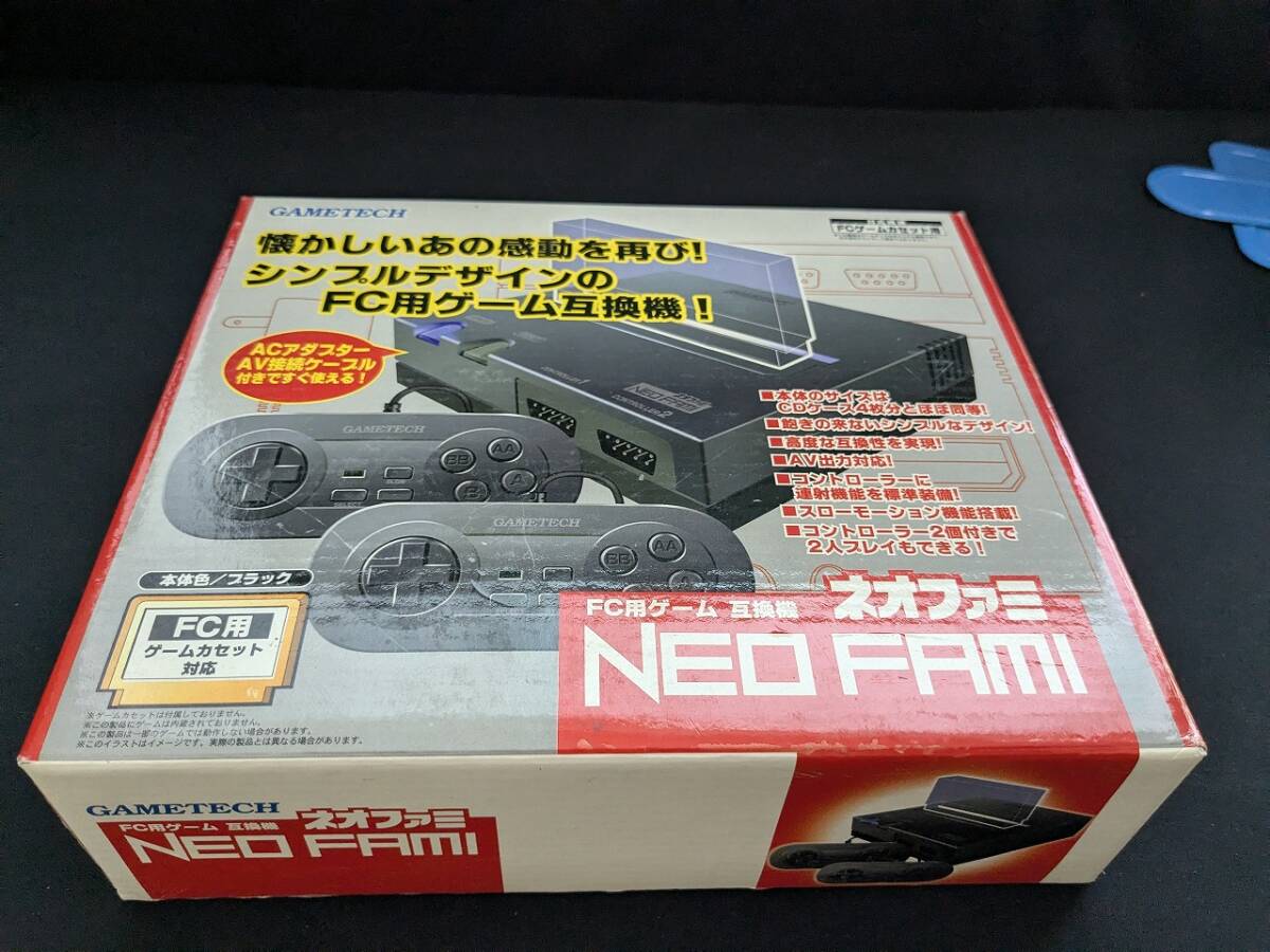 【中古 ジャンク】 NEO FAMI(ネオファミ)　/動作未確認・長期保管品　◆N4-1053