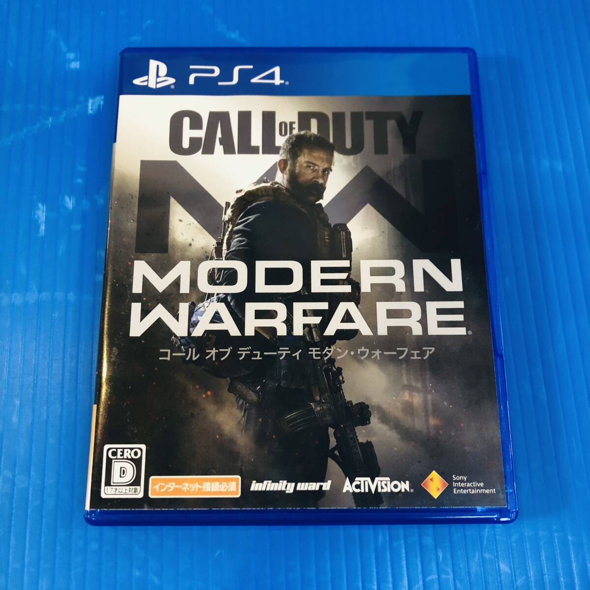 PS4 COD モダンウォーフェア 開封未使用 美品