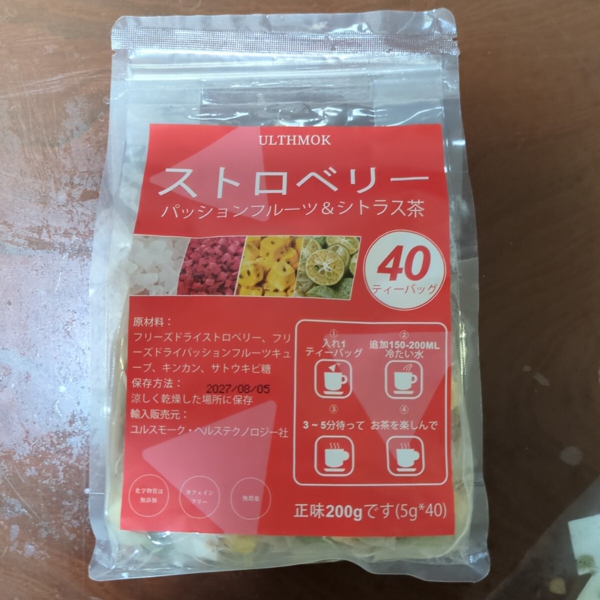 ストロベリー　パッションフルーツ＆シトラス茶　40p